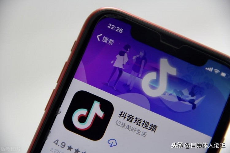 干货｜颤音短片养号，涨粉全攻略