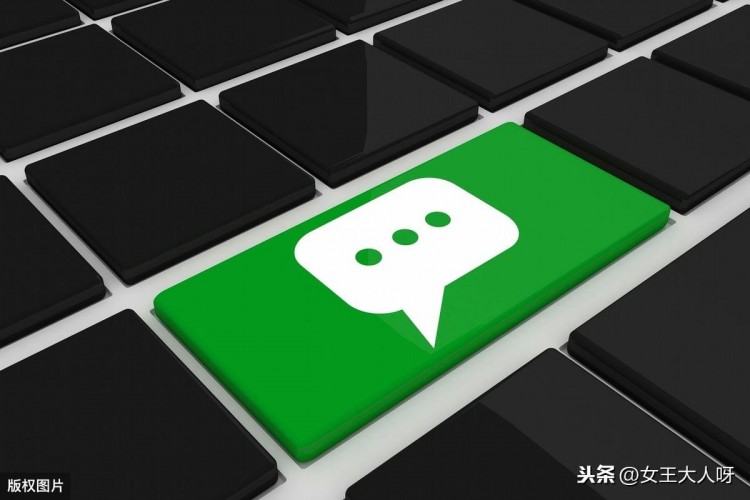 想做微信群控担心成本太高这样做最少节省50%预算