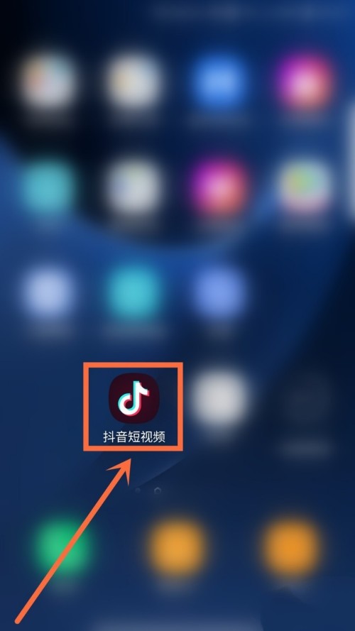 抖音私信怎么巧妙留下微信号？