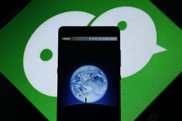 用微信分身怎么登录另一个快手？