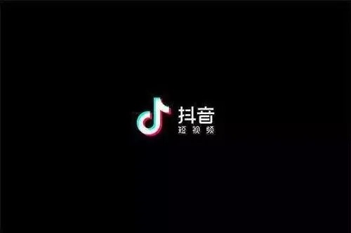 1w粉丝的抖音账号卖多少？