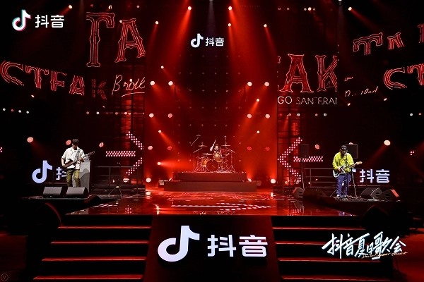 如何让抖音粉丝赚钱？