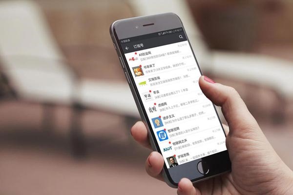 微信小程序开发为何能够成为线下门店的引流神器呢？