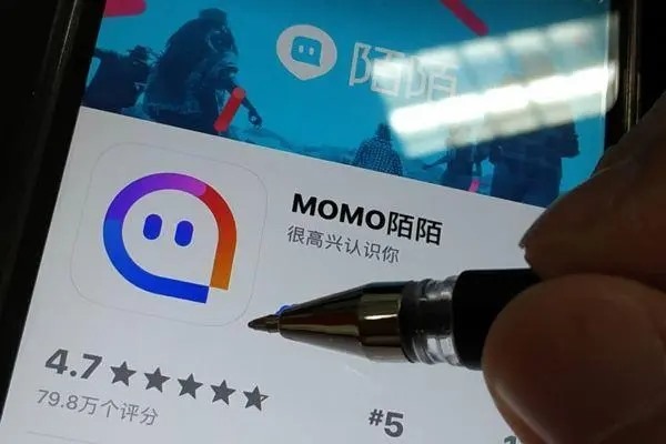 陌陌可以发广告吗？