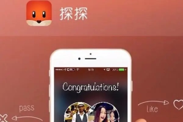 网恋app大热？