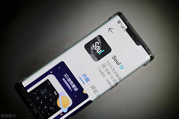 他趣和soul哪个好？