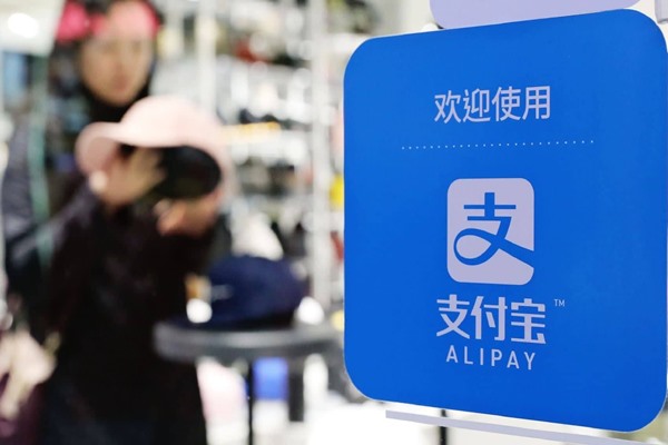 闲鱼游戏账号交易流程详解