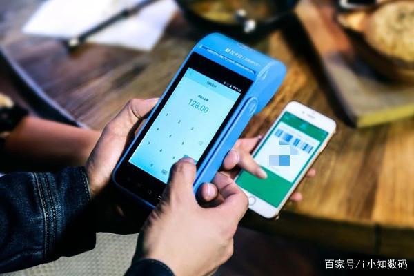 支付宝签约账号是什么?