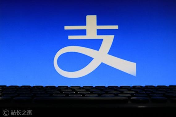 支付宝帐号和密码是一回事吗?